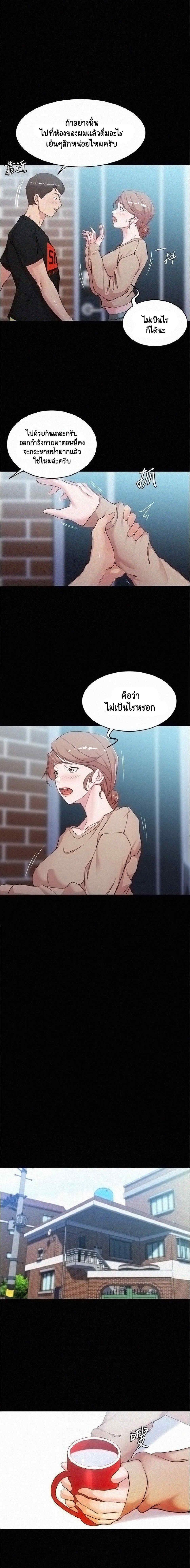 0008.jpg
