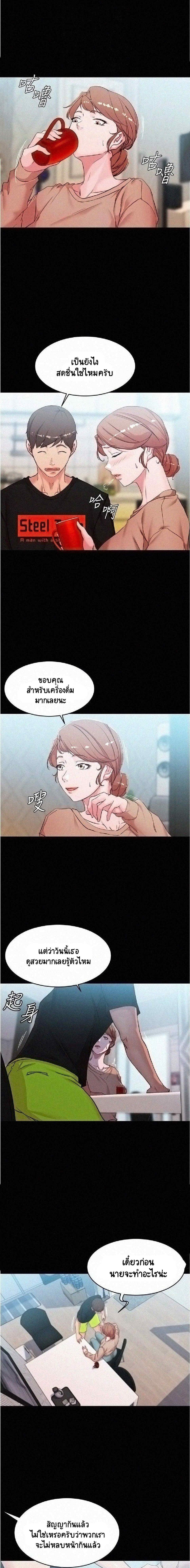 0009.jpg