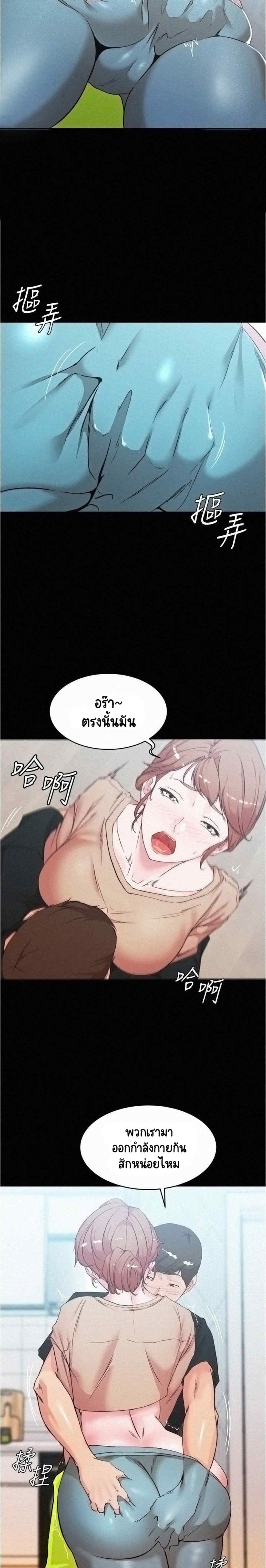 0013.jpg
