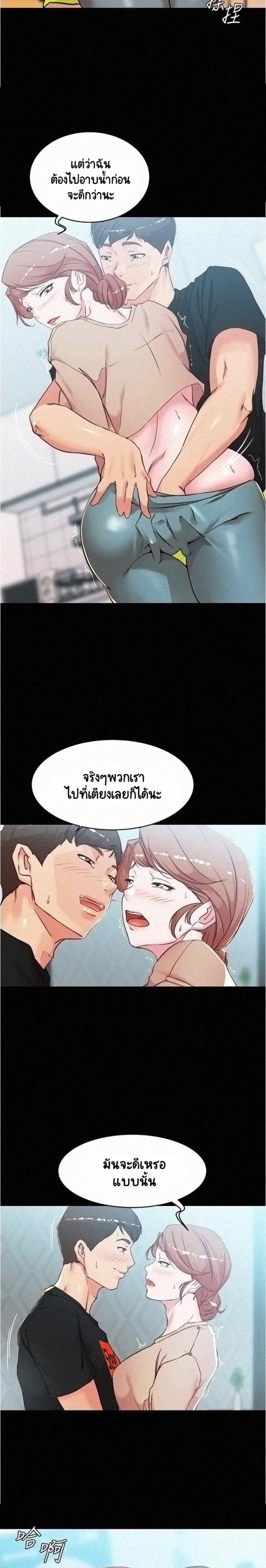0014.jpg