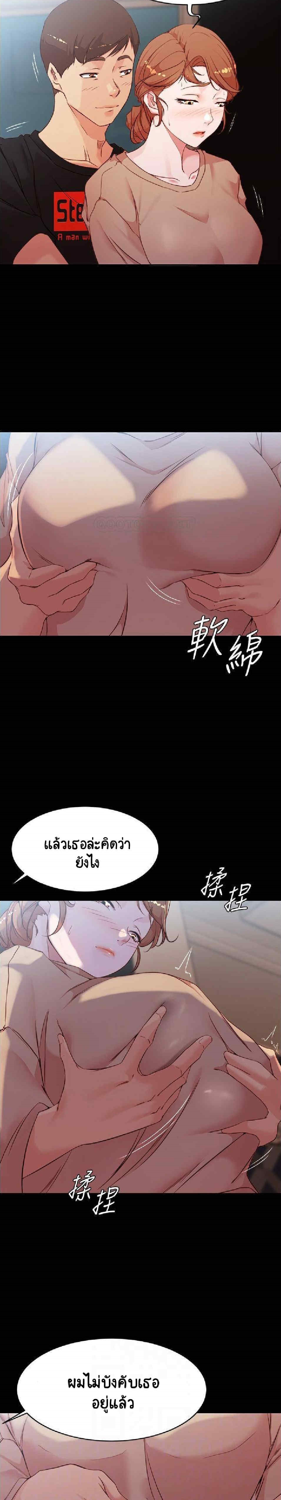 0004.jpg