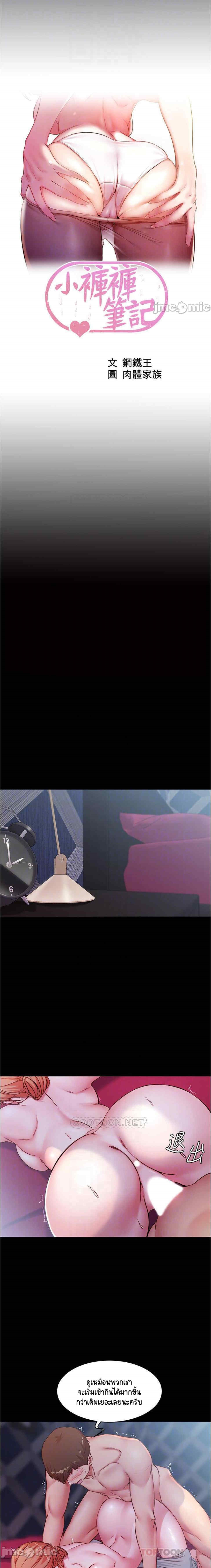 0003.jpg