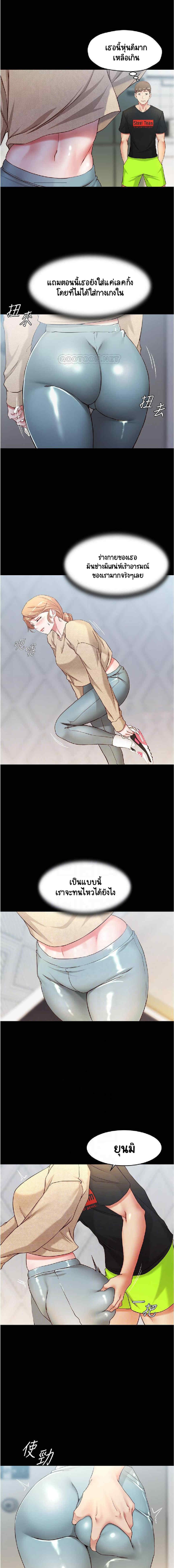 0008.jpg