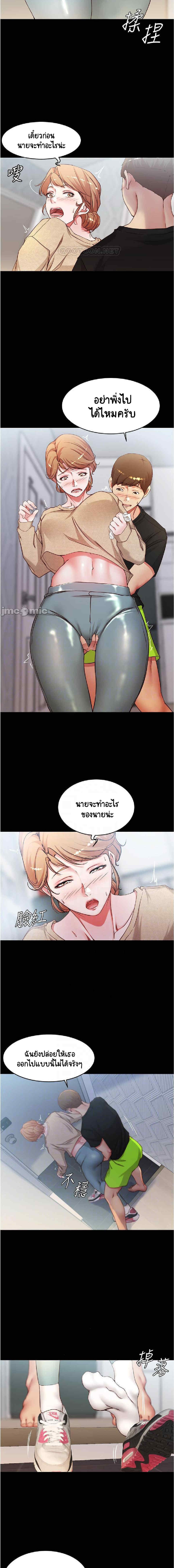 0009.jpg