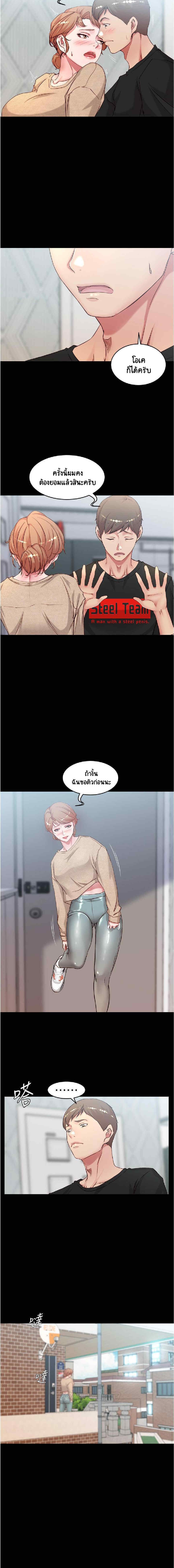 0011.jpg