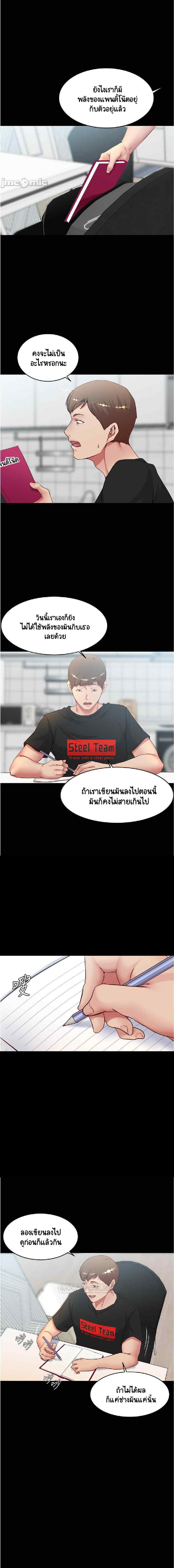 0012.jpg