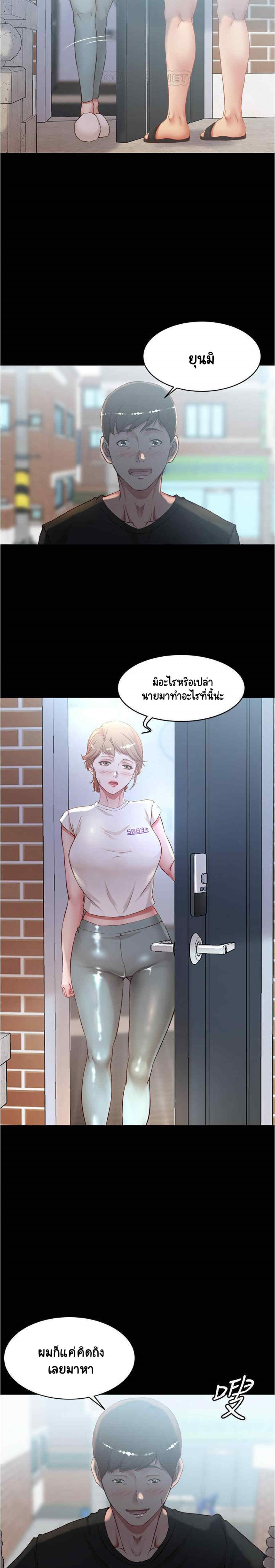 0014.jpg