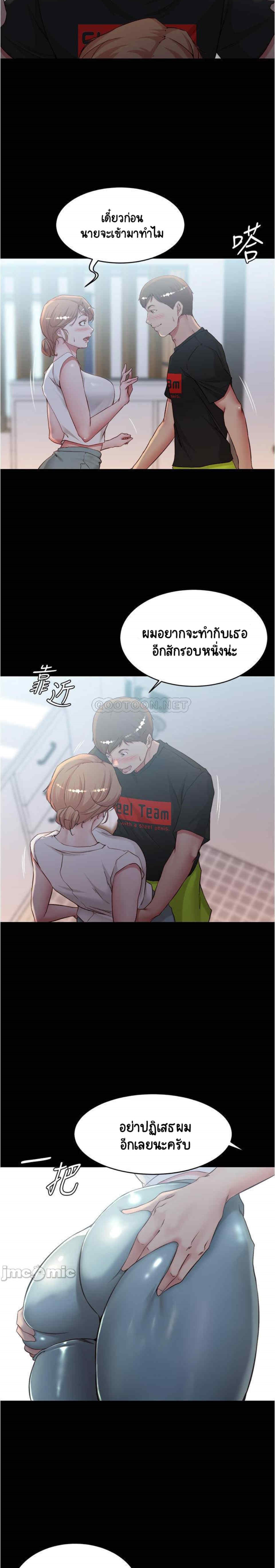 0015.jpg