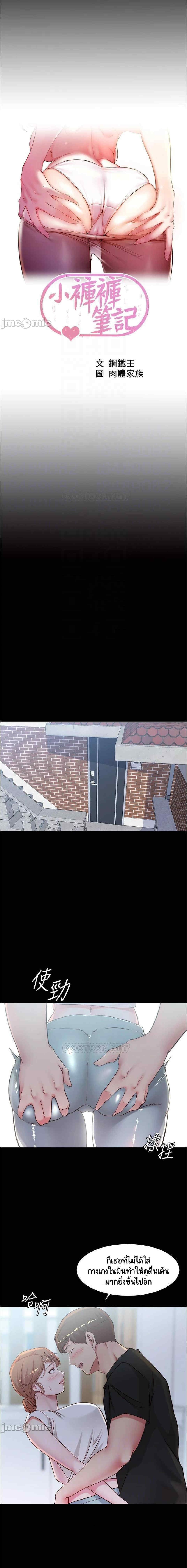 0004.jpg