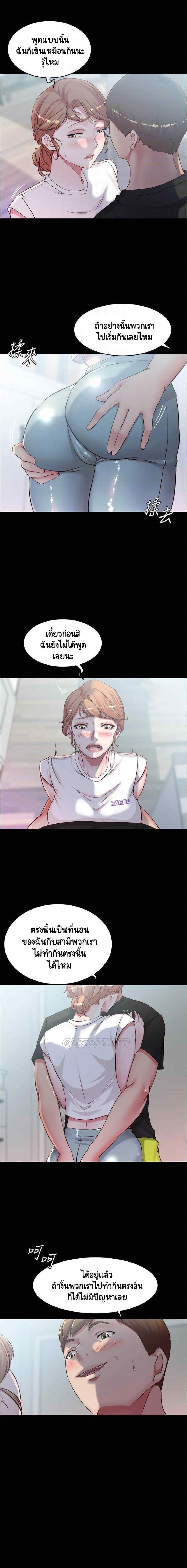 0005.jpg