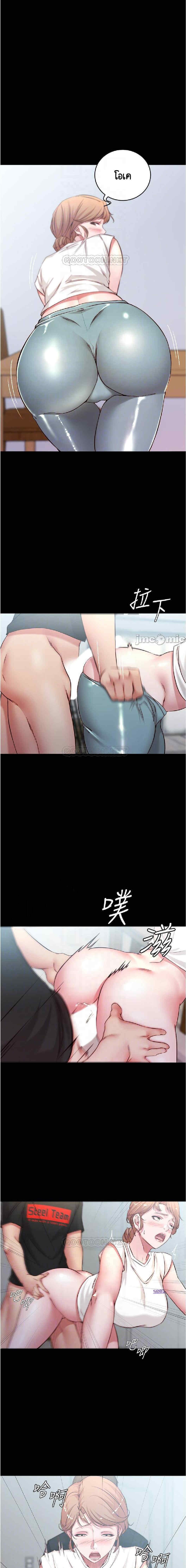 0006.jpg