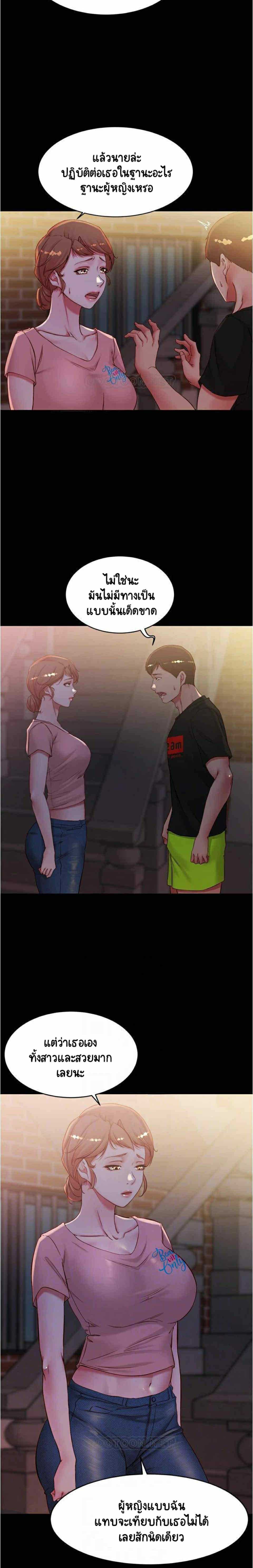 0005.jpg