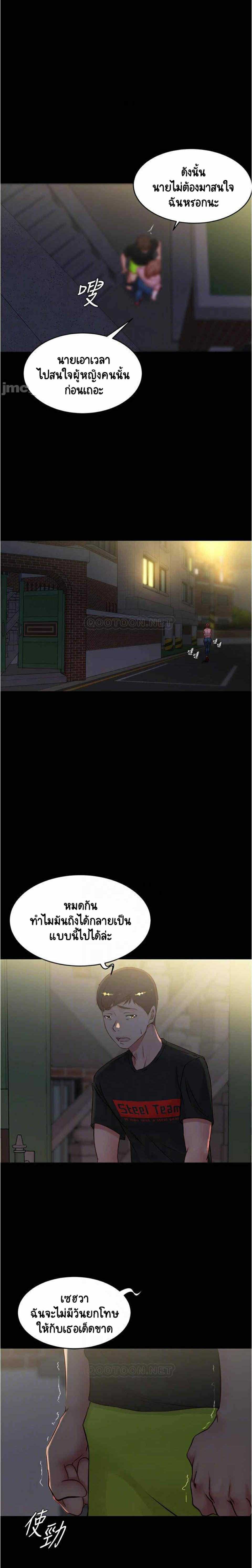 0006.jpg