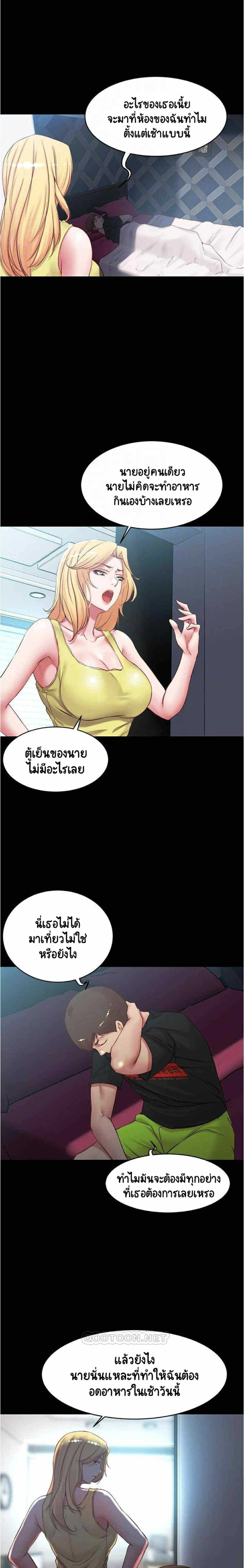 0008.jpg