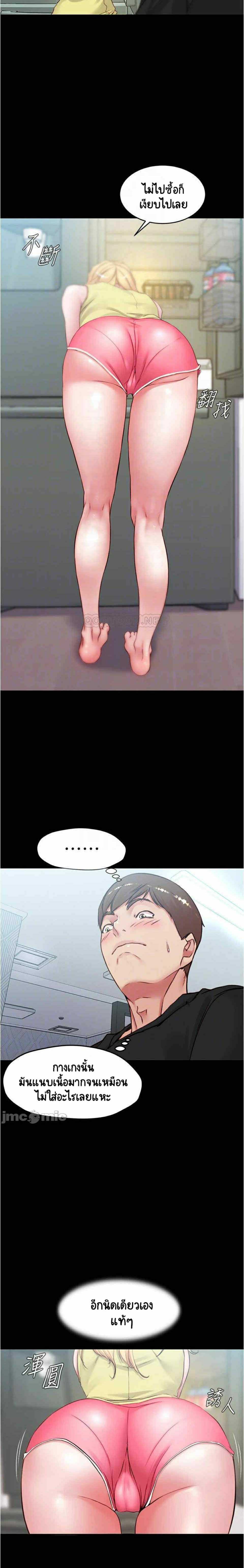 0010.jpg