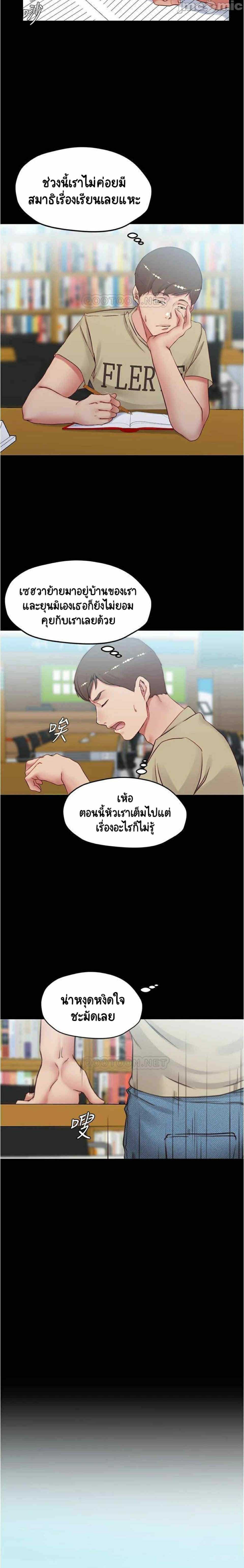 0012.jpg
