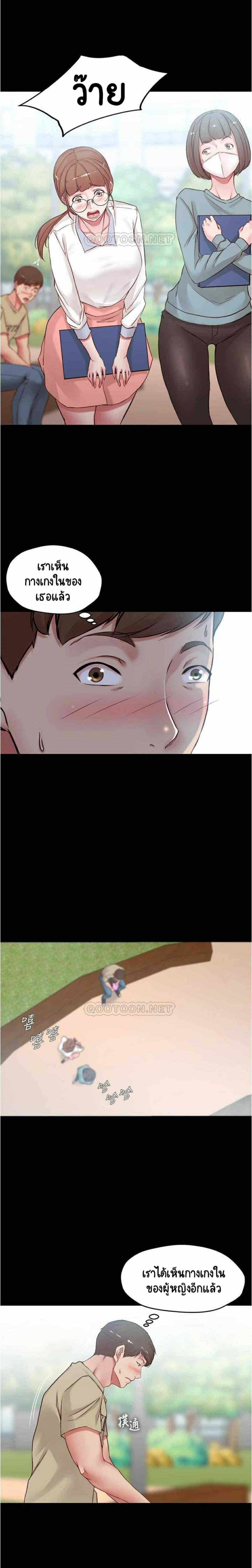 0015.jpg