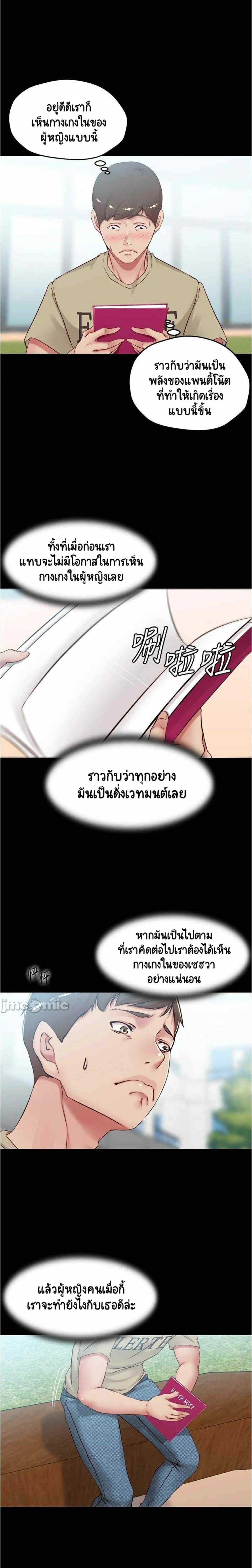0016.jpg