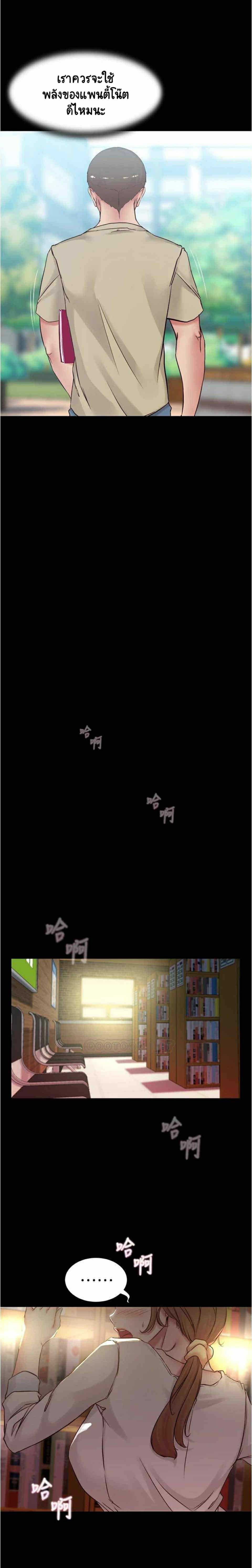 0017.jpg