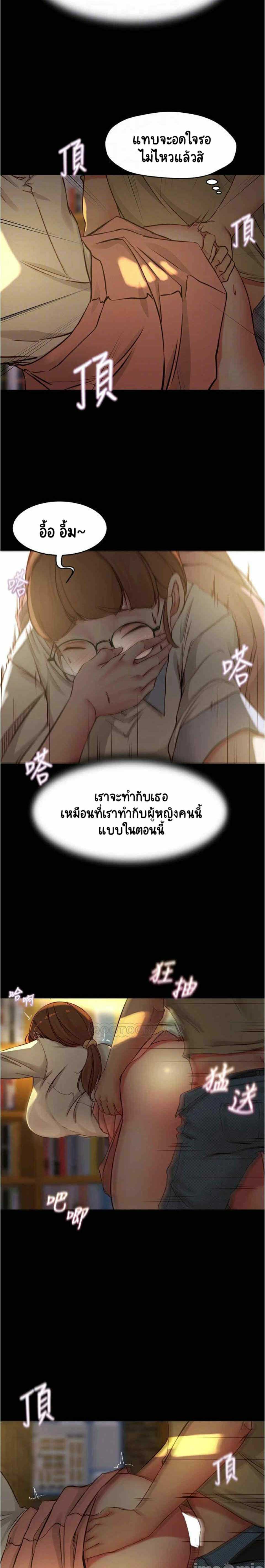 0009.jpg