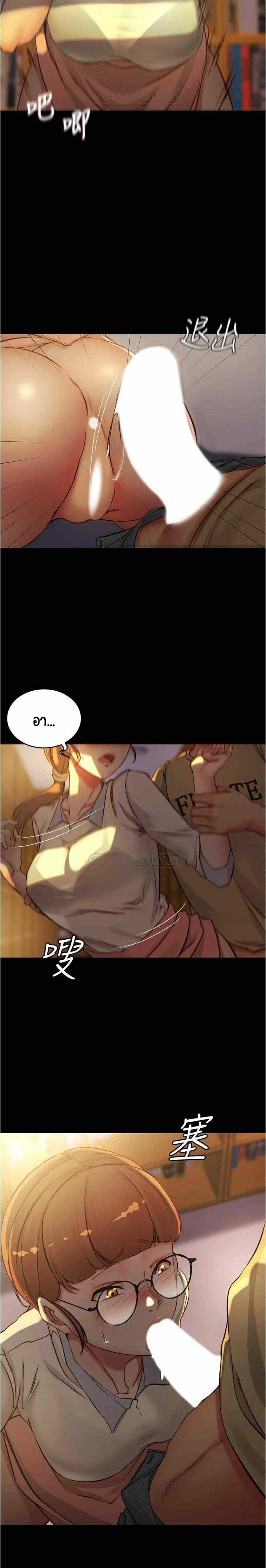 0011.jpg