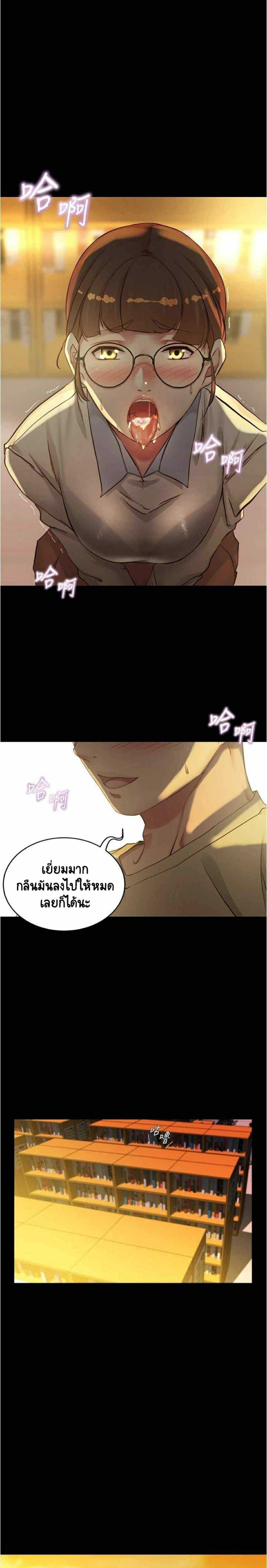 0014.jpg