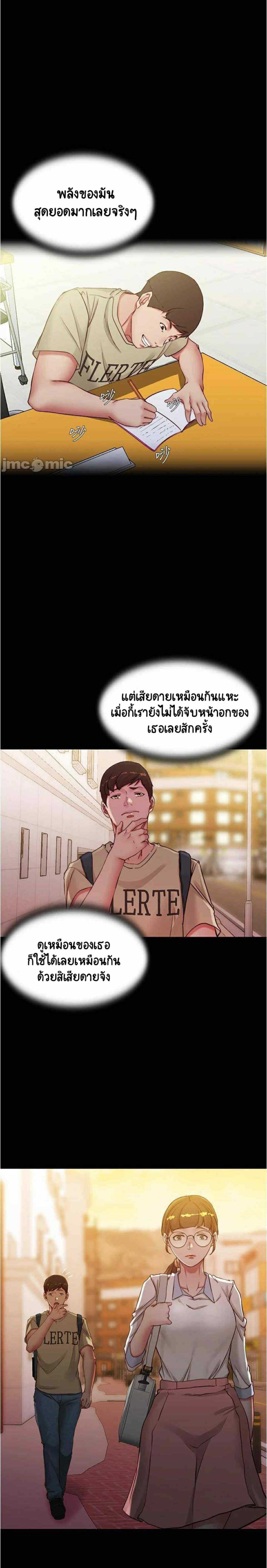 0016.jpg