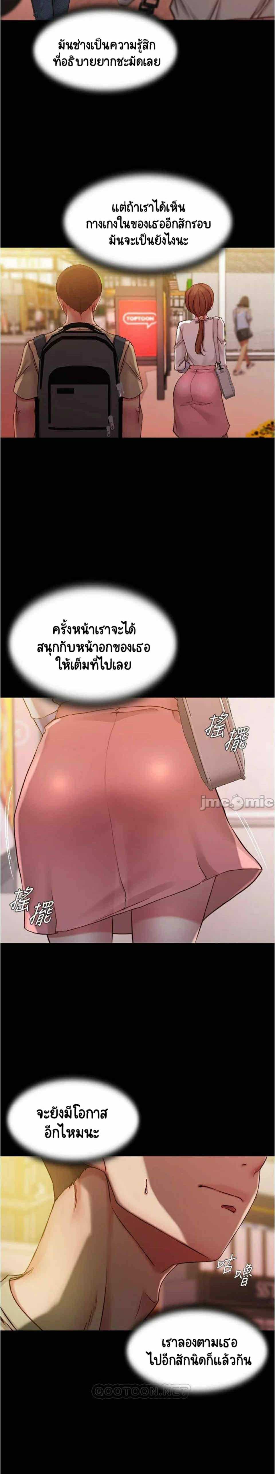 0018.jpg