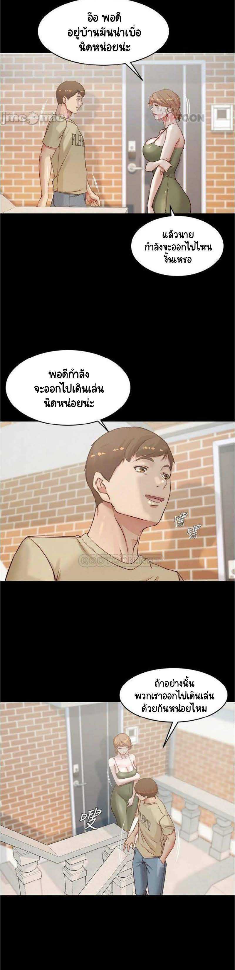 0008.jpg
