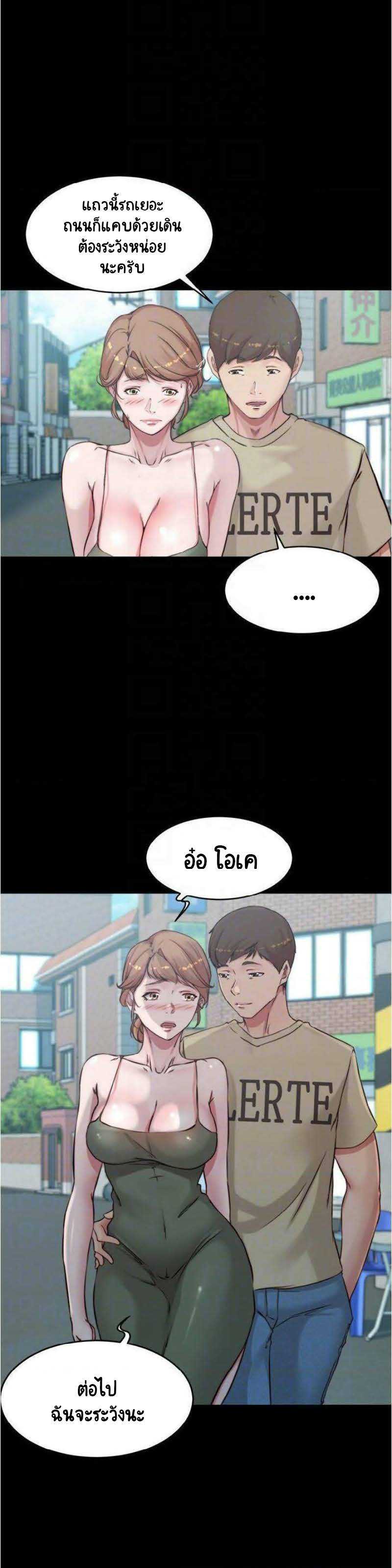 0014.jpg