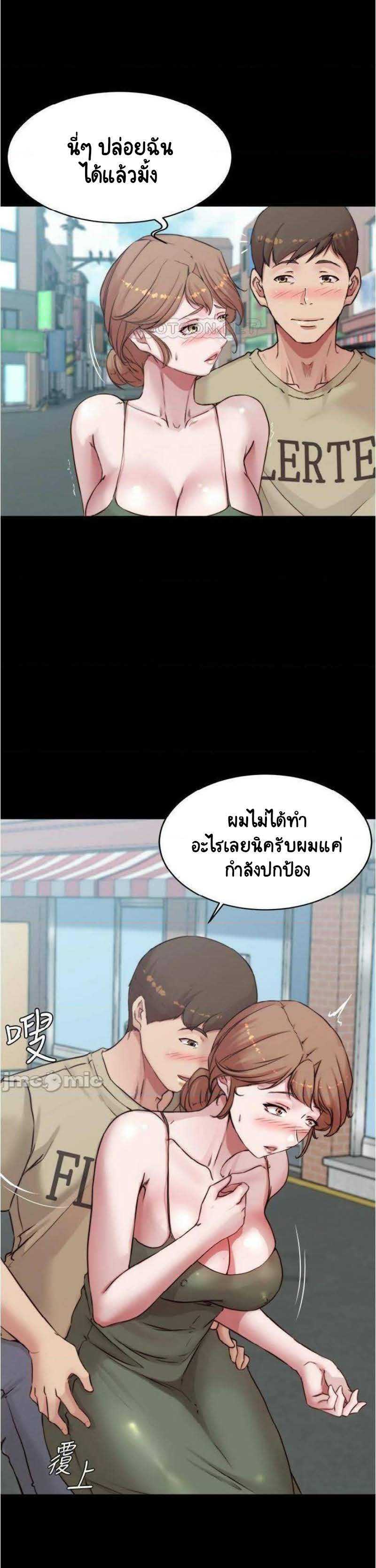 0016.jpg