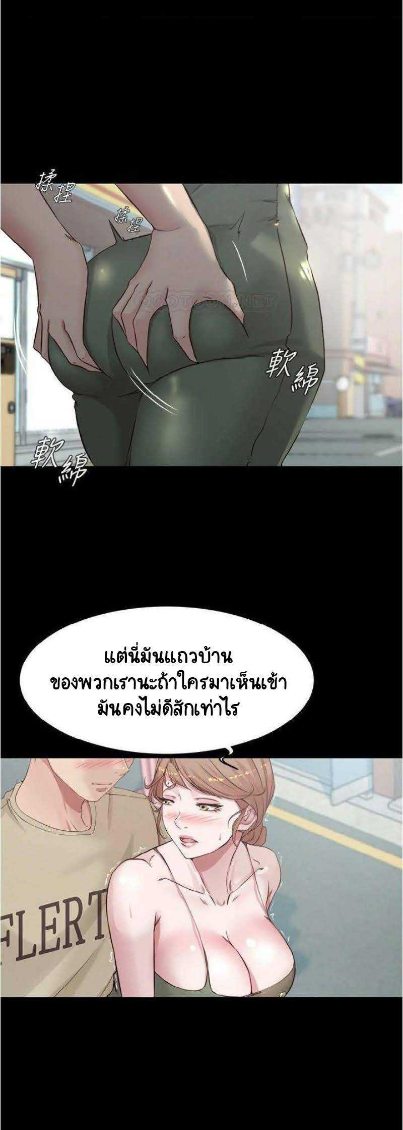 0017.jpg