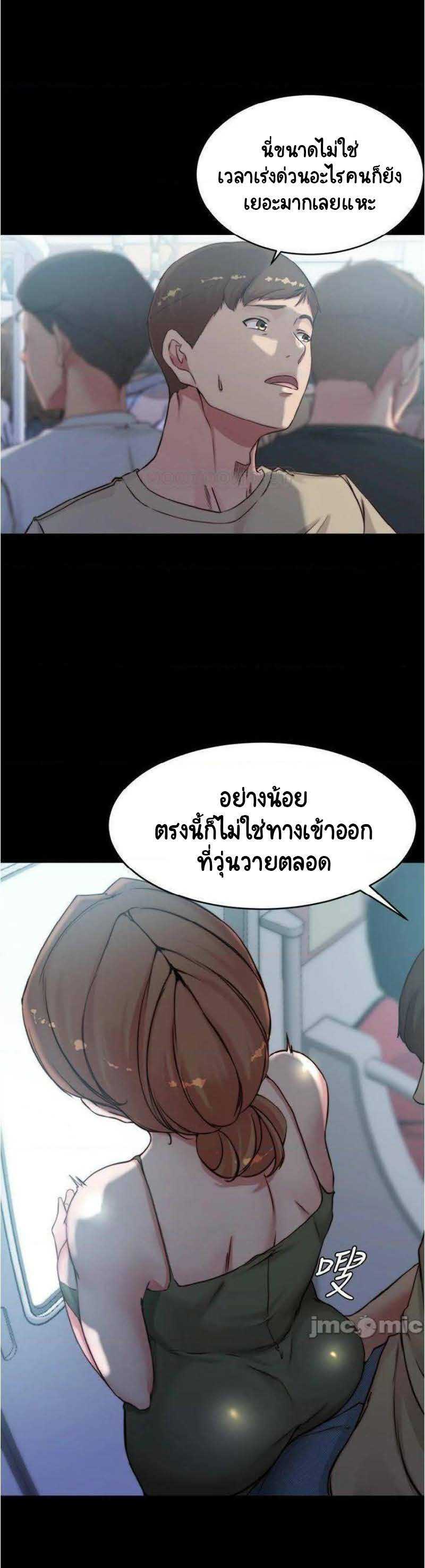 0021.jpg
