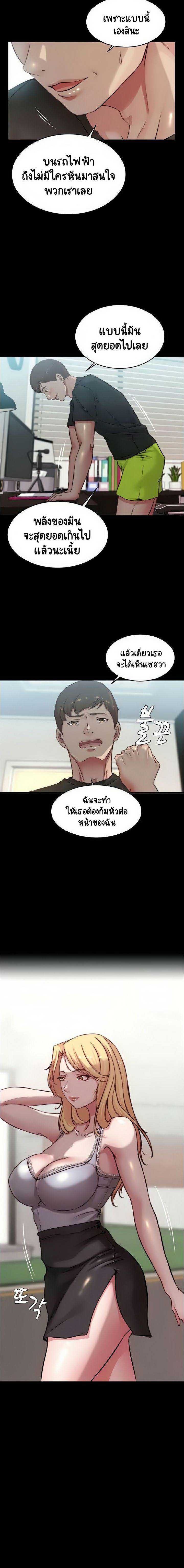 0005.jpg