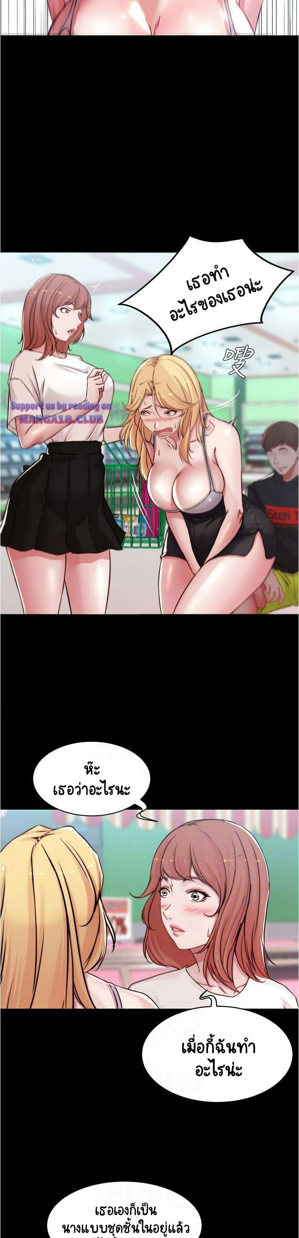 0008.jpg