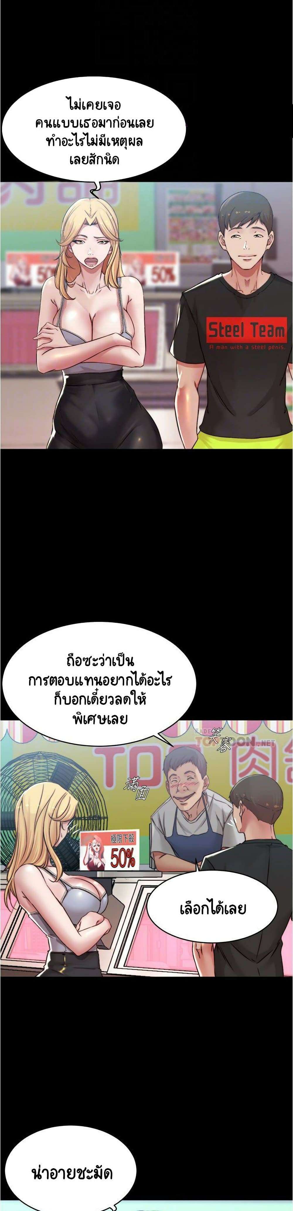 0011.jpg