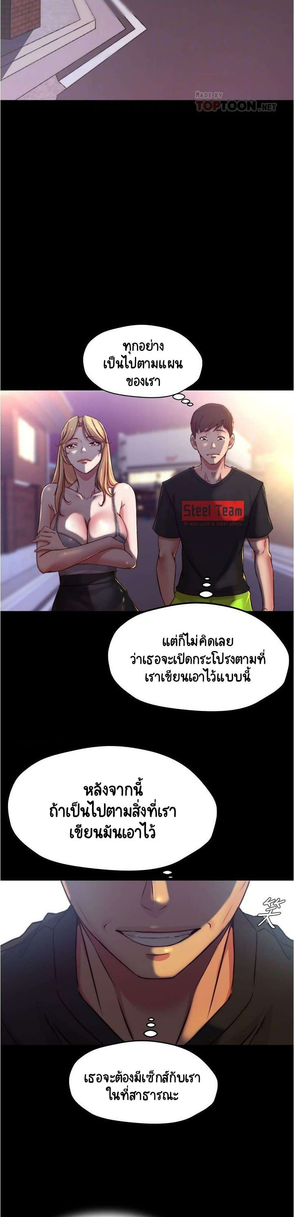 0013.jpg