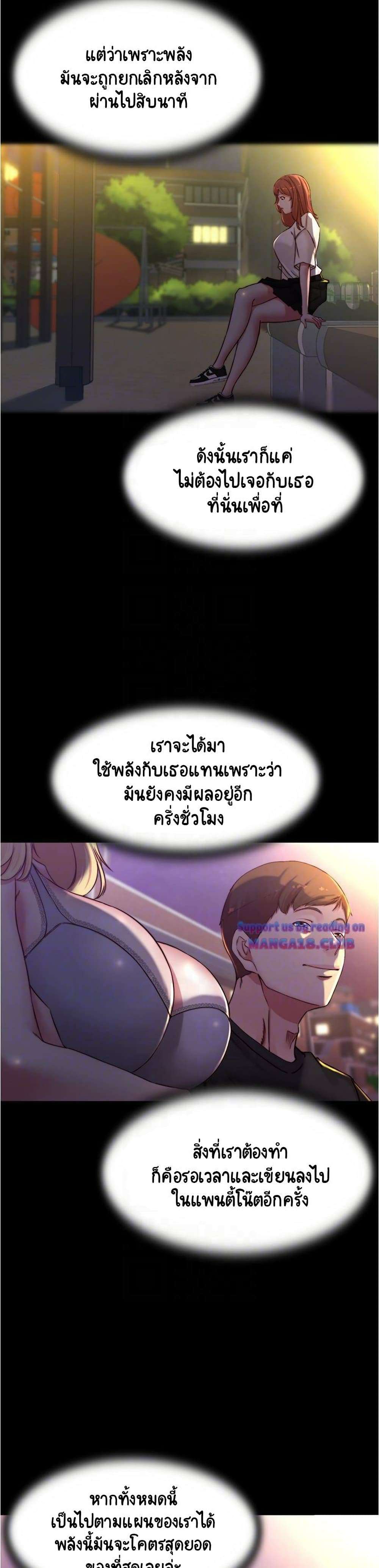 0014.jpg