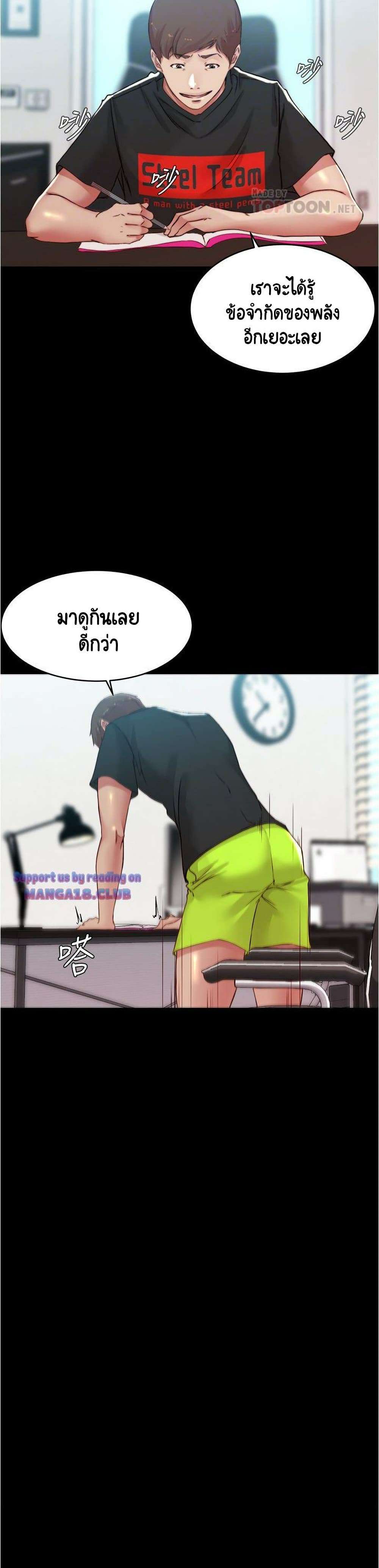 0017.jpg
