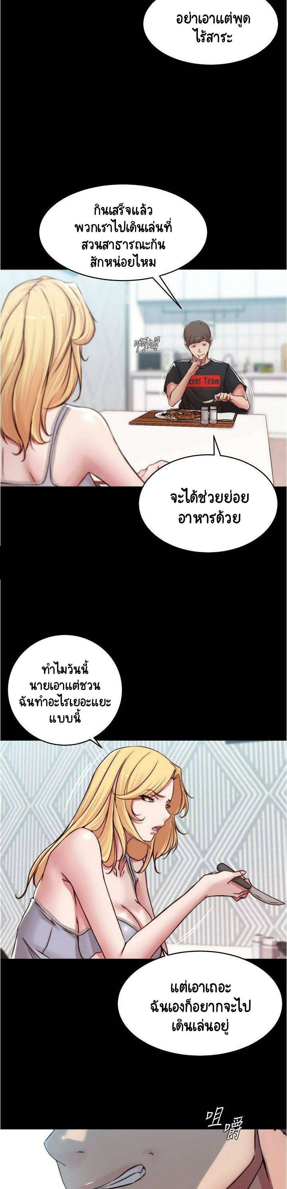 0019.jpg