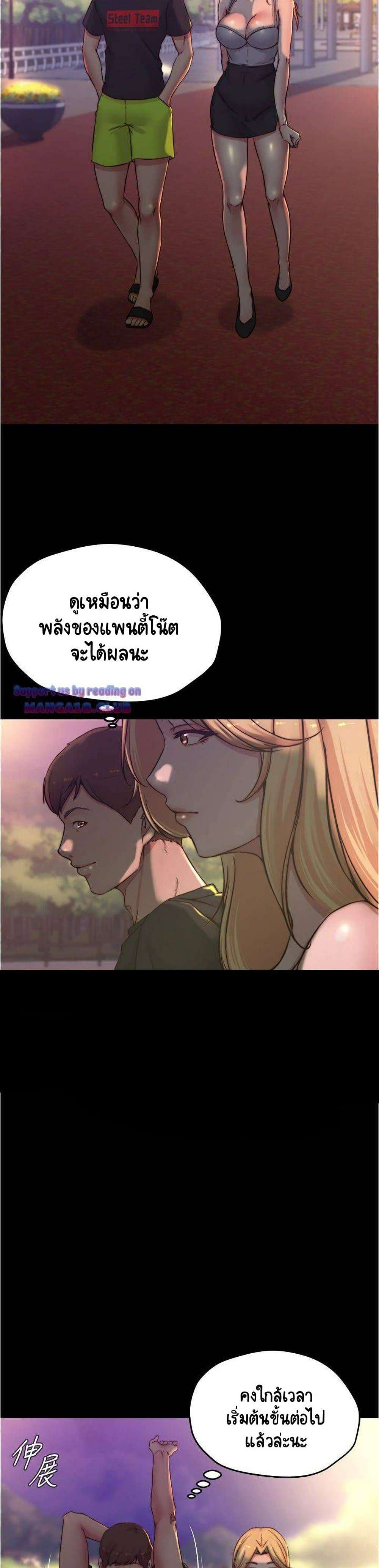 0021.jpg