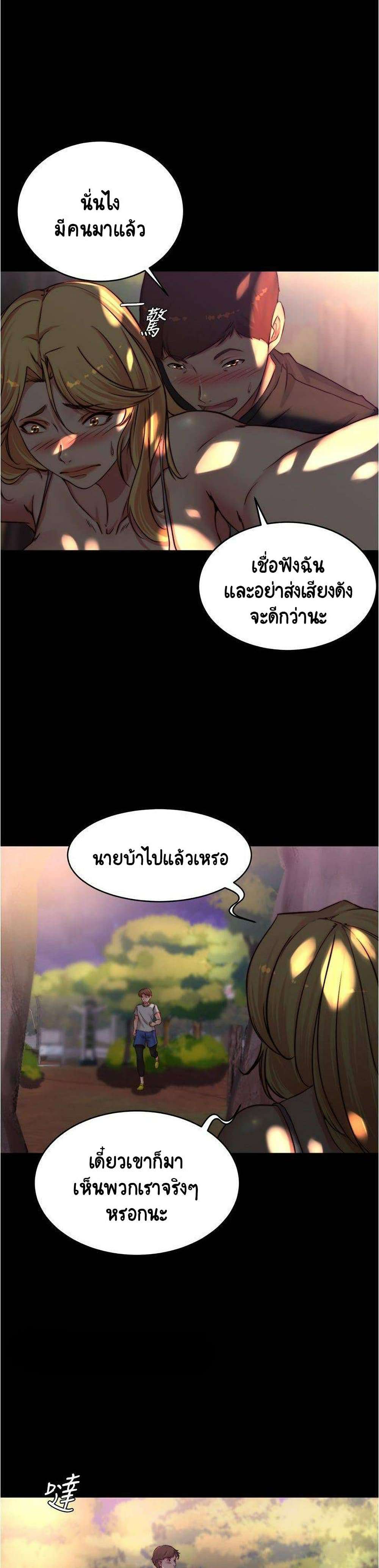 0030.jpg