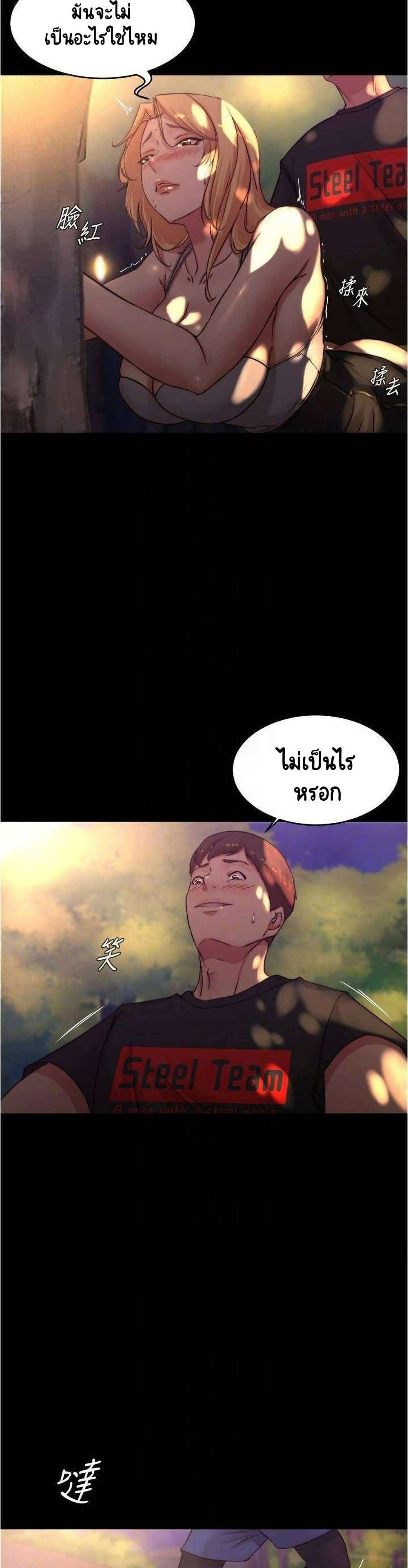 0004.jpg
