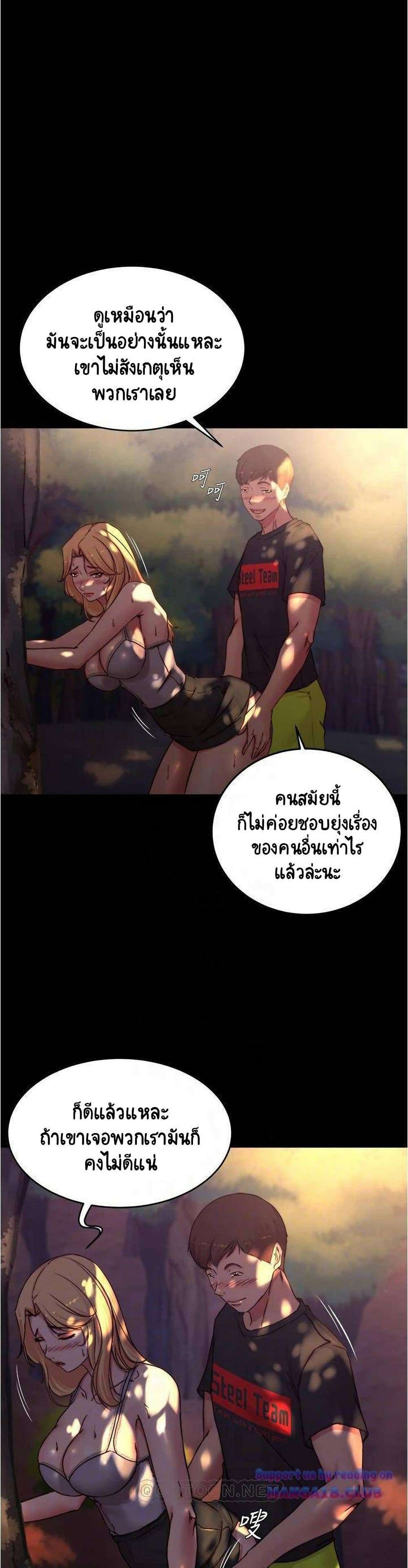 0006.jpg