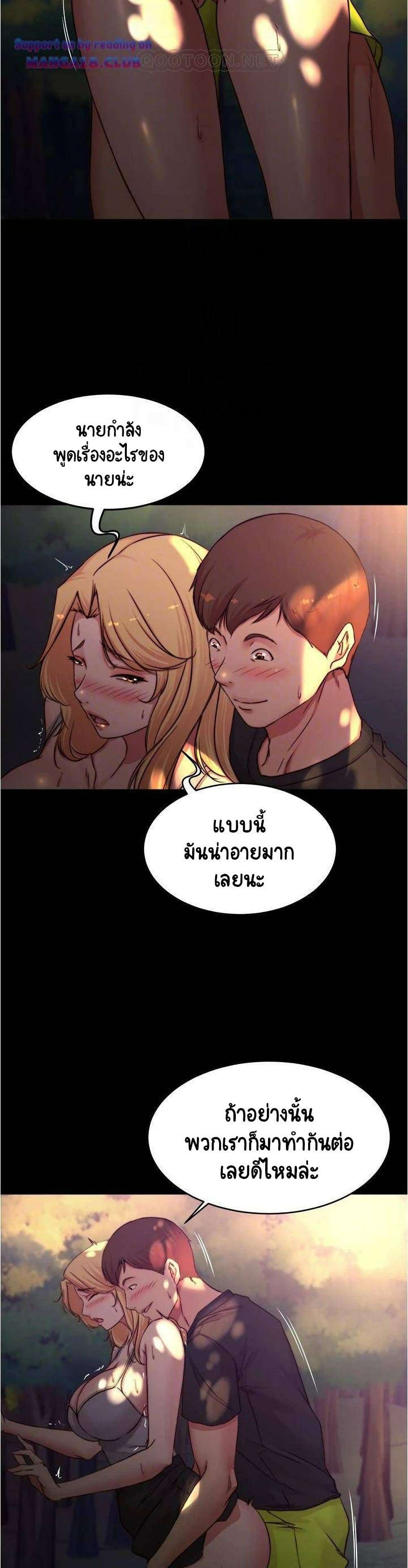 0008.jpg
