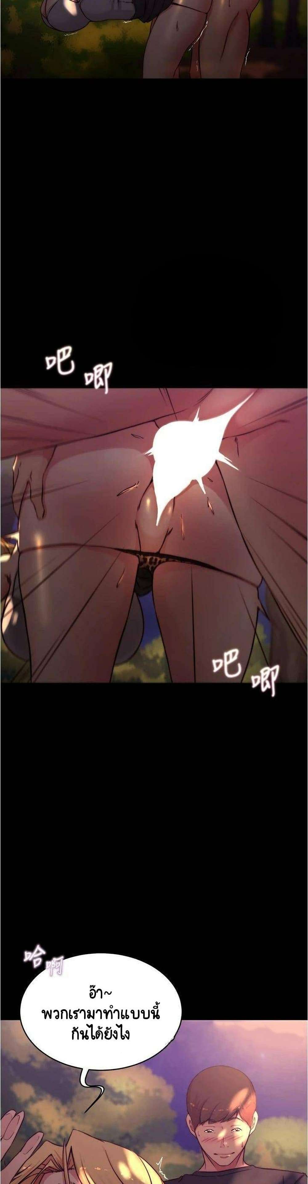 0014.jpg