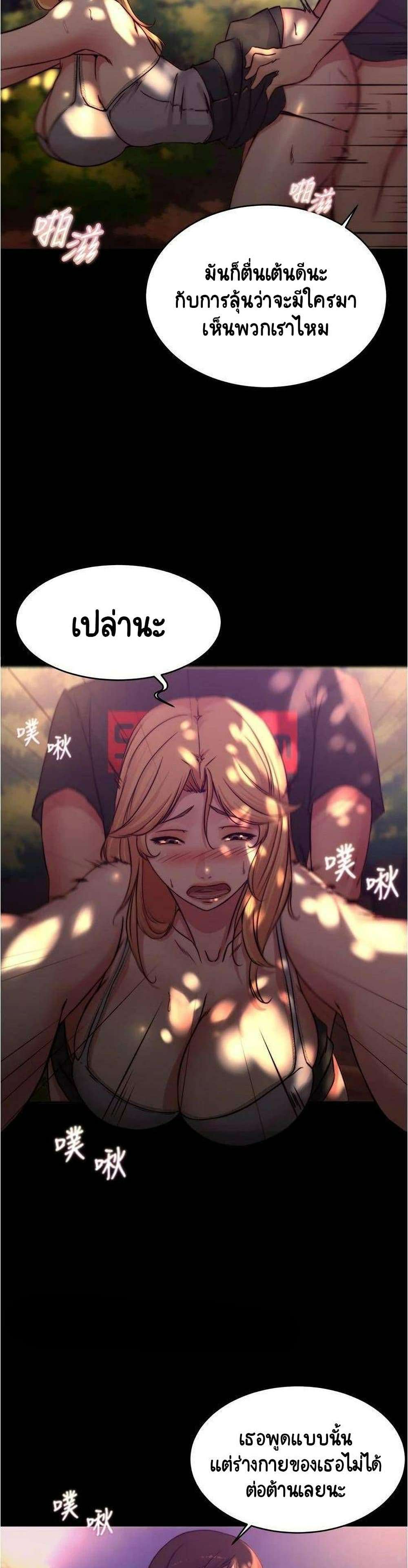 0017.jpg