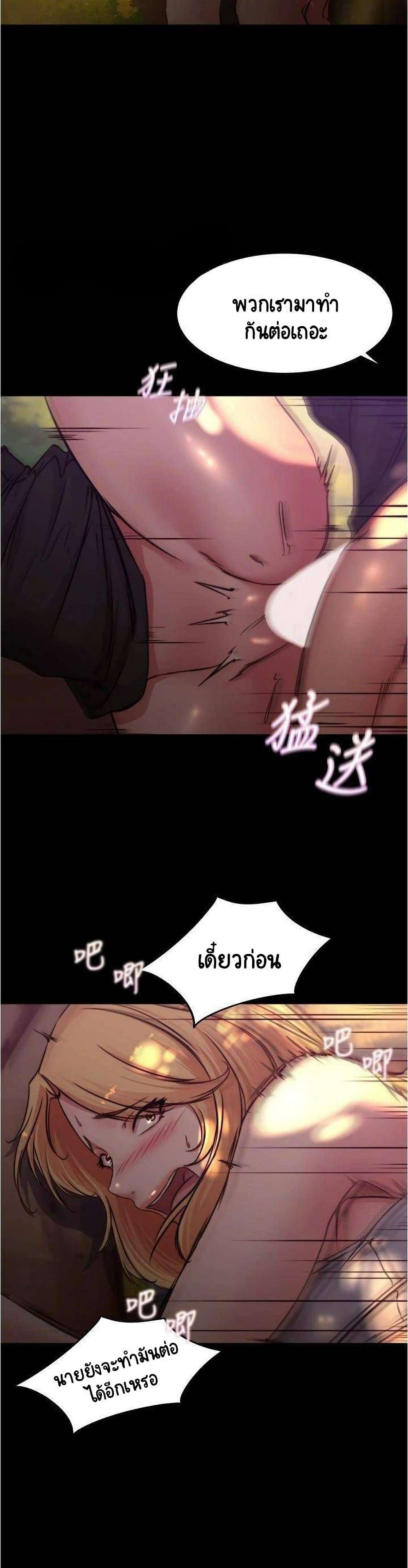 0030.jpg