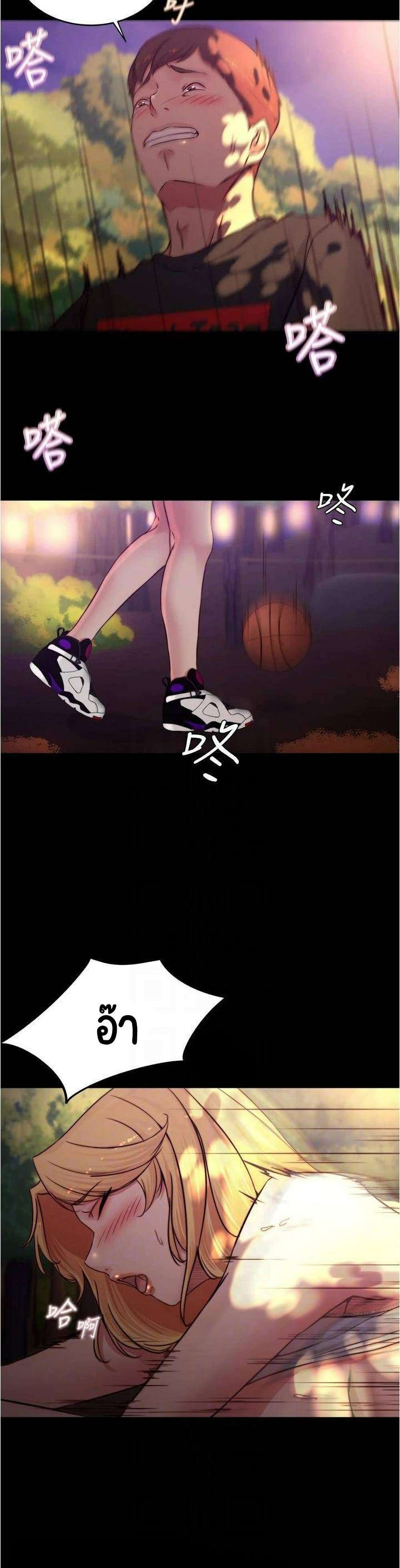 0009.jpg