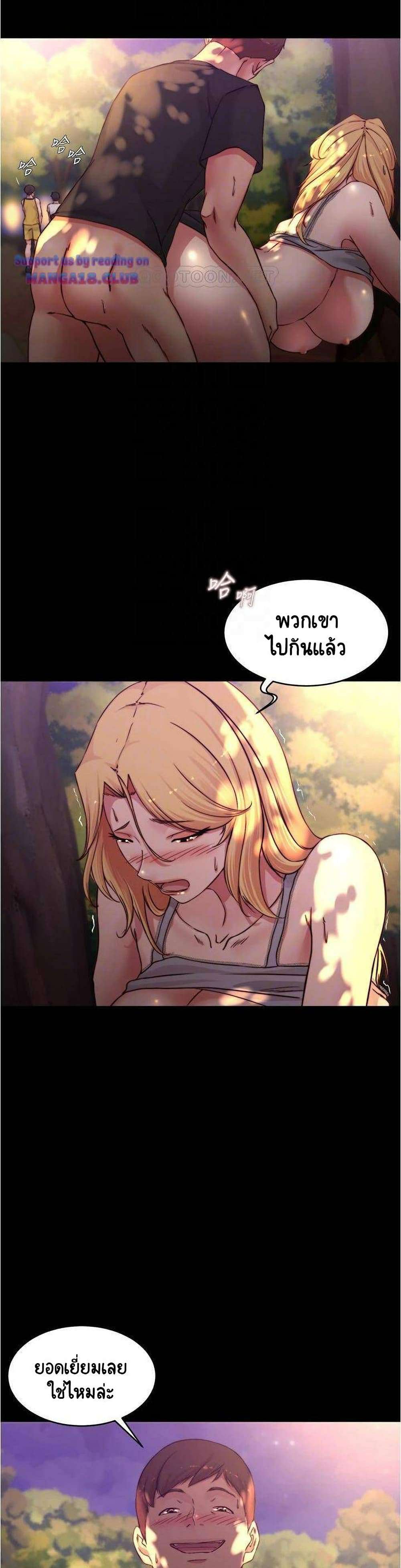0014.jpg